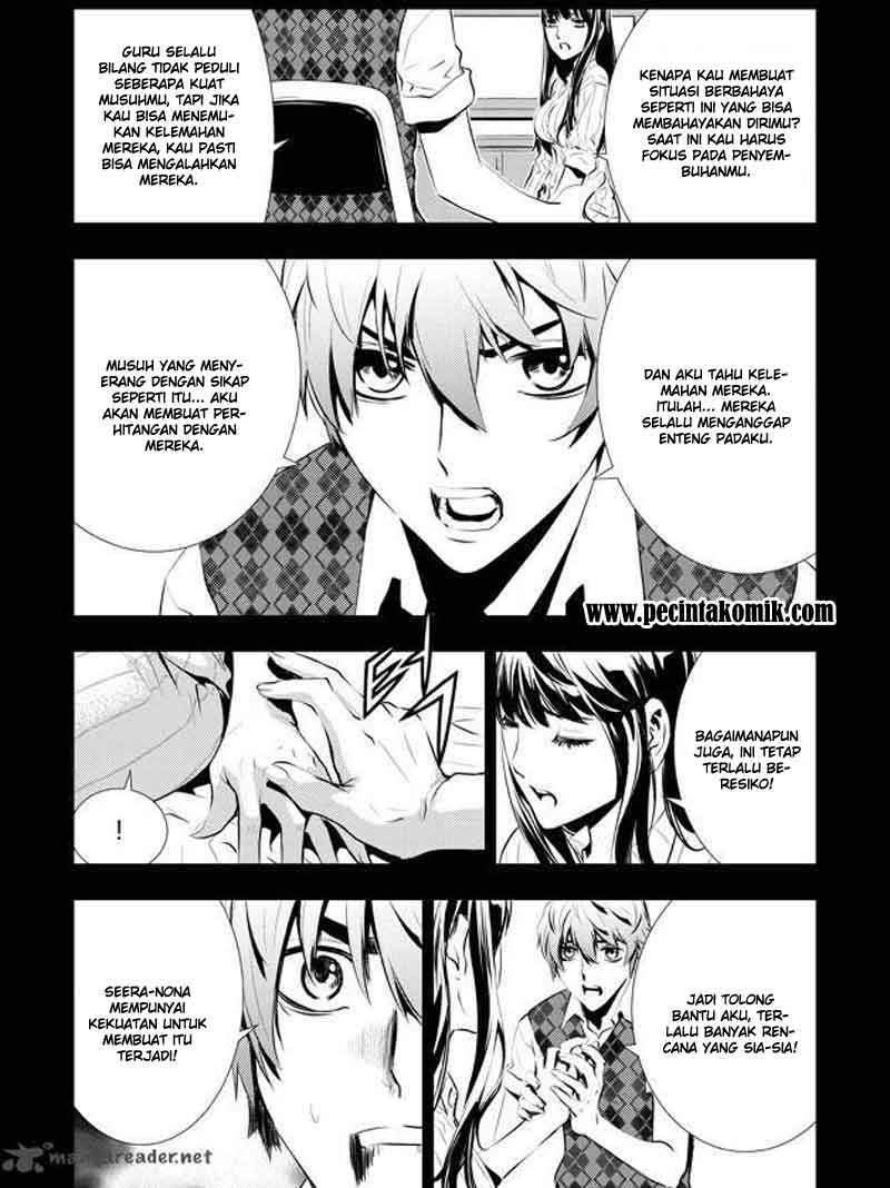 The Breaker: New Waves Chapter 89 - halaman 16