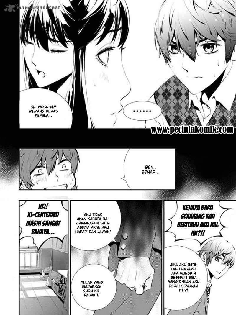 The Breaker: New Waves Chapter 89 - halaman 17
