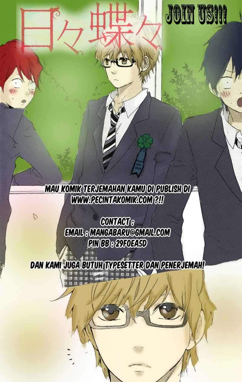 The Breaker: New Waves Chapter 89 - halaman 21