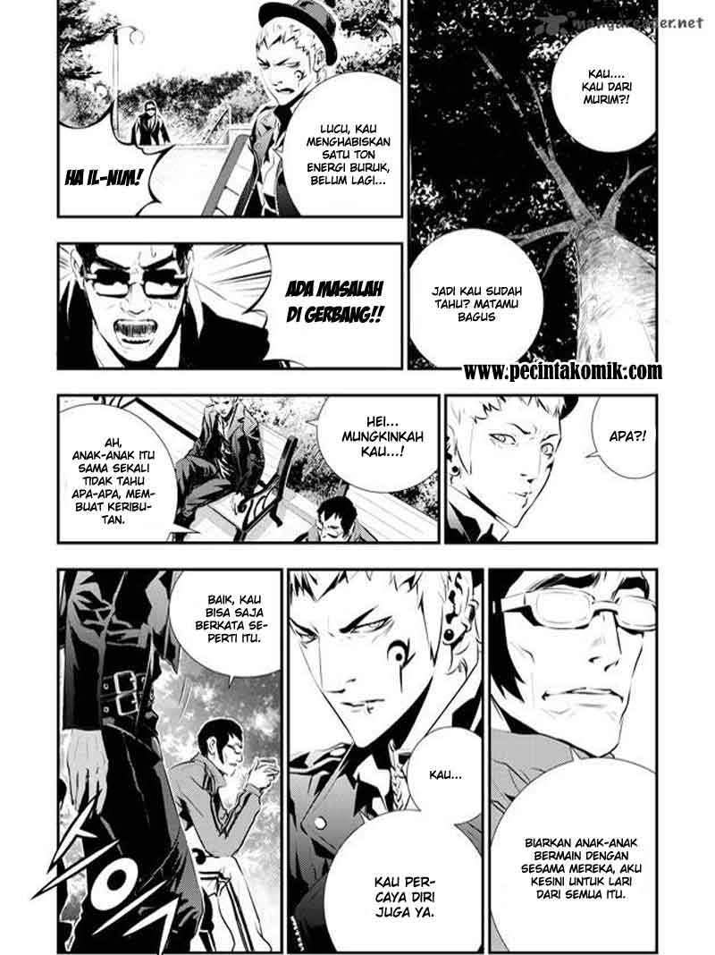 The Breaker: New Waves Chapter 89 - halaman 4