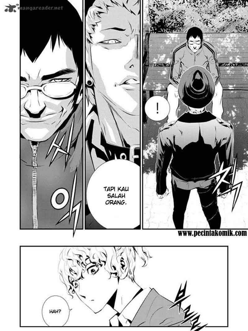 The Breaker: New Waves Chapter 89 - halaman 5