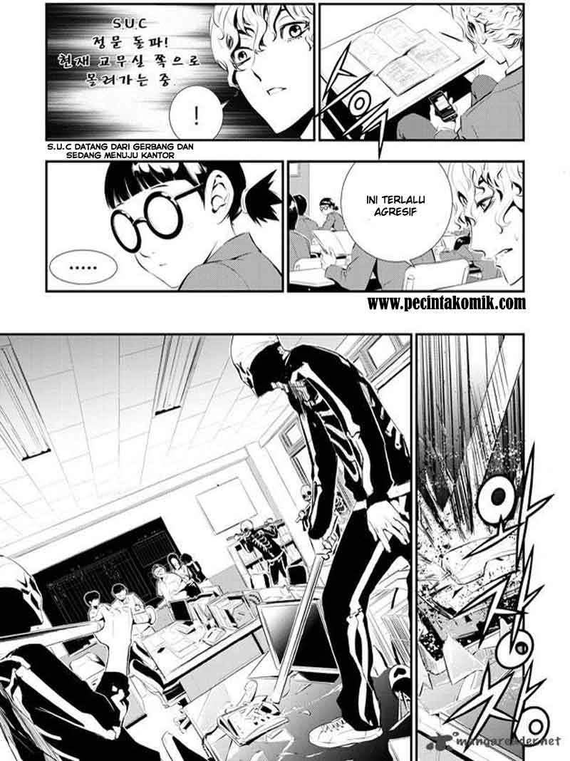 The Breaker: New Waves Chapter 89 - halaman 6