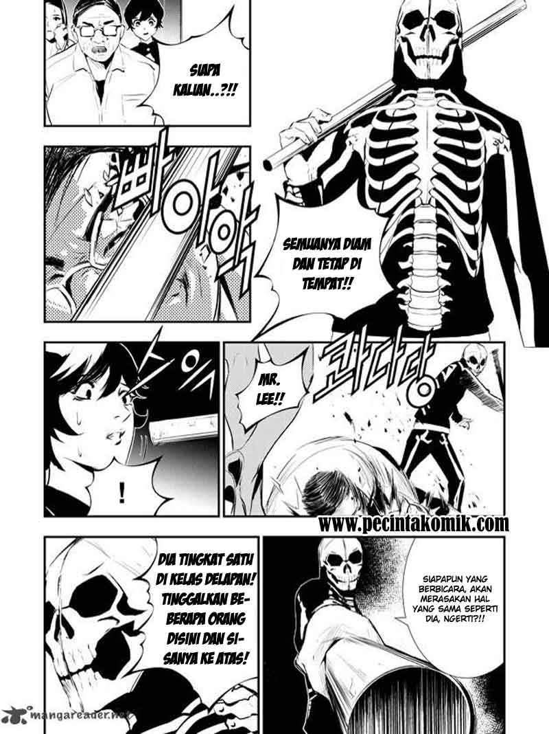 The Breaker: New Waves Chapter 89 - halaman 7