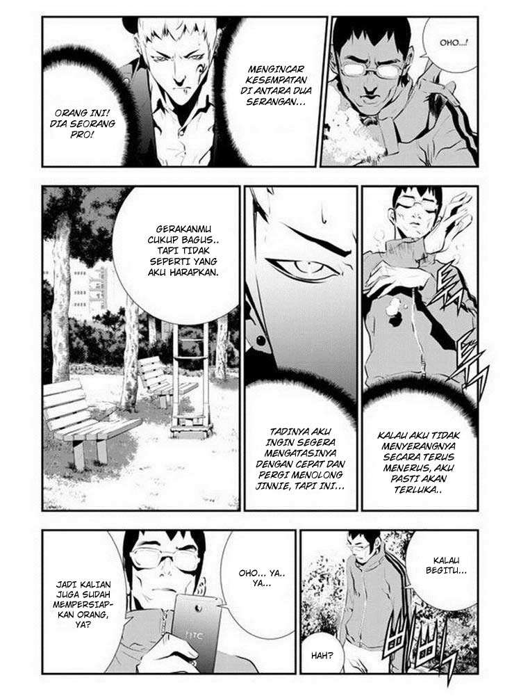 The Breaker: New Waves Chapter 90 - halaman 10