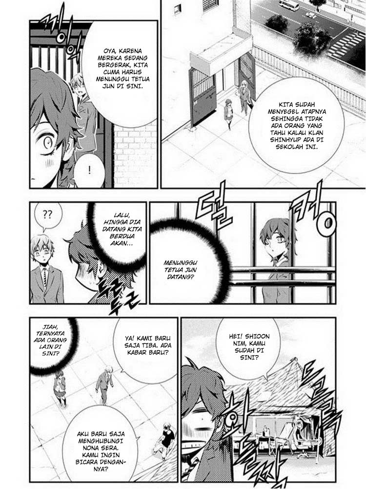 The Breaker: New Waves Chapter 90 - halaman 15