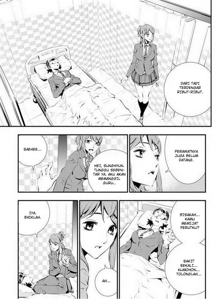 The Breaker: New Waves Chapter 90 - halaman 18