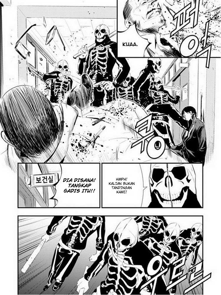 The Breaker: New Waves Chapter 90 - halaman 19