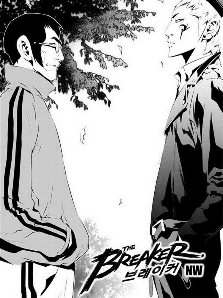 The Breaker: New Waves Chapter 90 - halaman 2