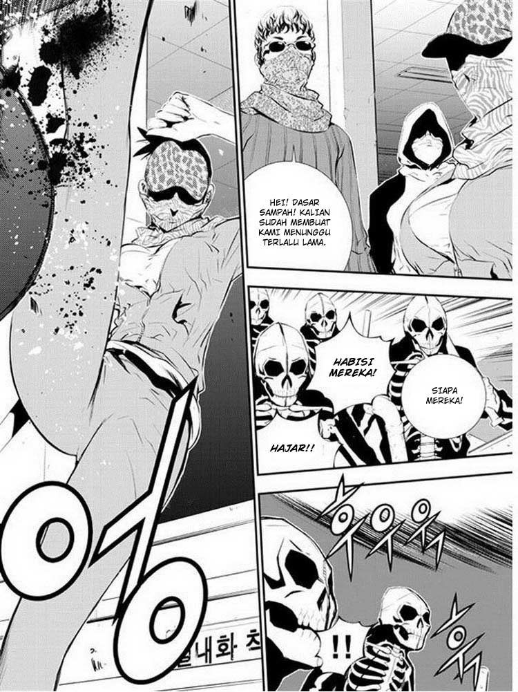The Breaker: New Waves Chapter 90 - halaman 3