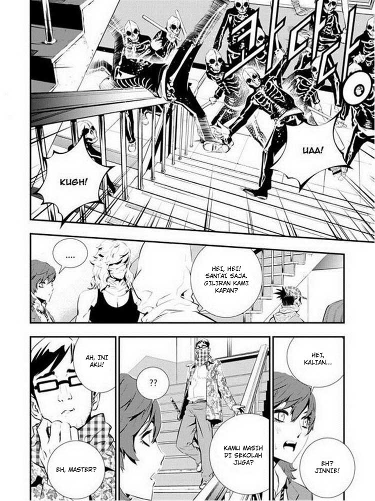 The Breaker: New Waves Chapter 90 - halaman 5