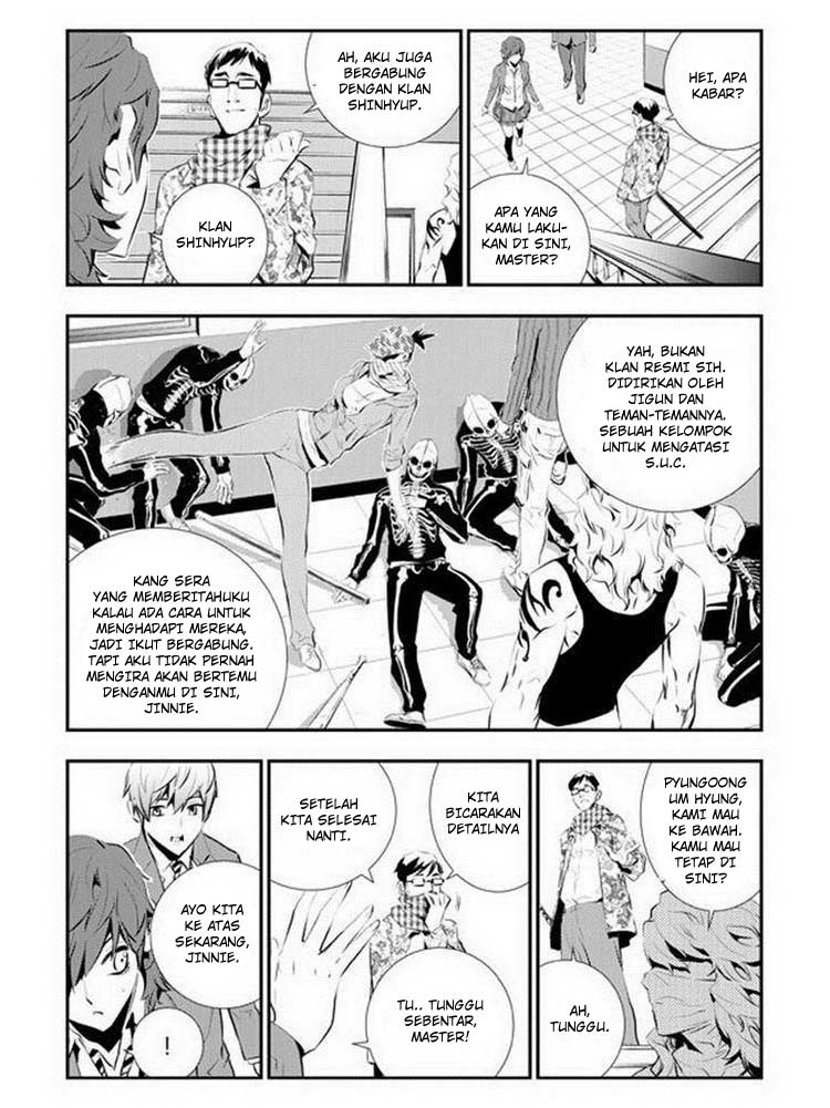 The Breaker: New Waves Chapter 90 - halaman 6