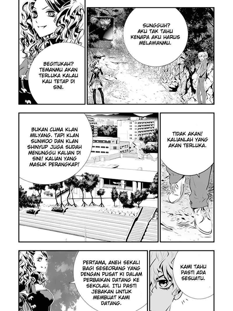 The Breaker: New Waves Chapter 91 - halaman 16