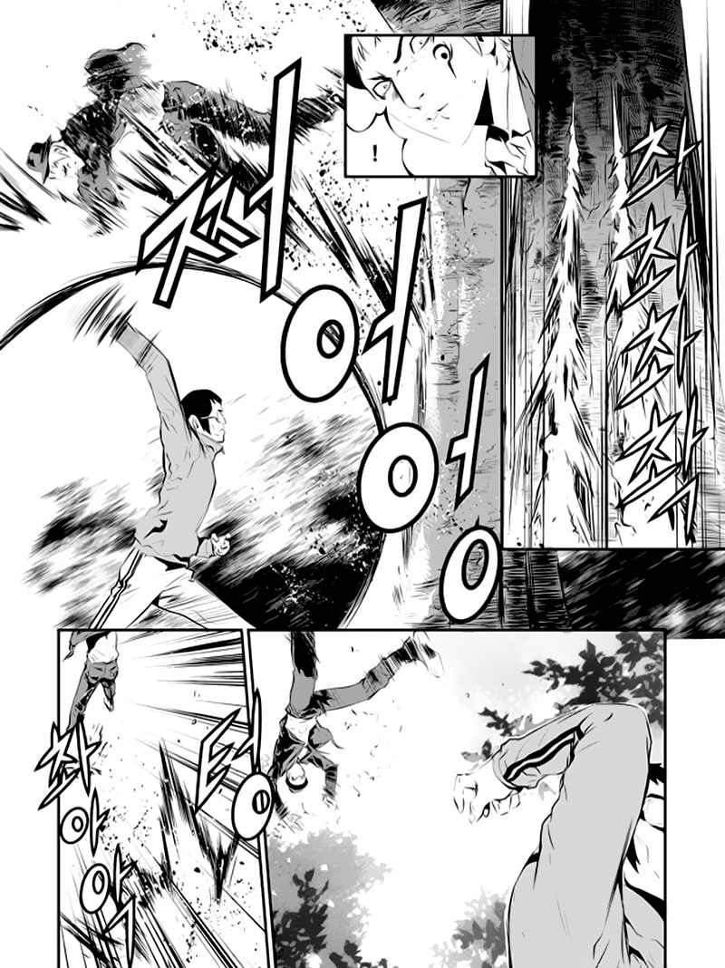 The Breaker: New Waves Chapter 91 - halaman 19