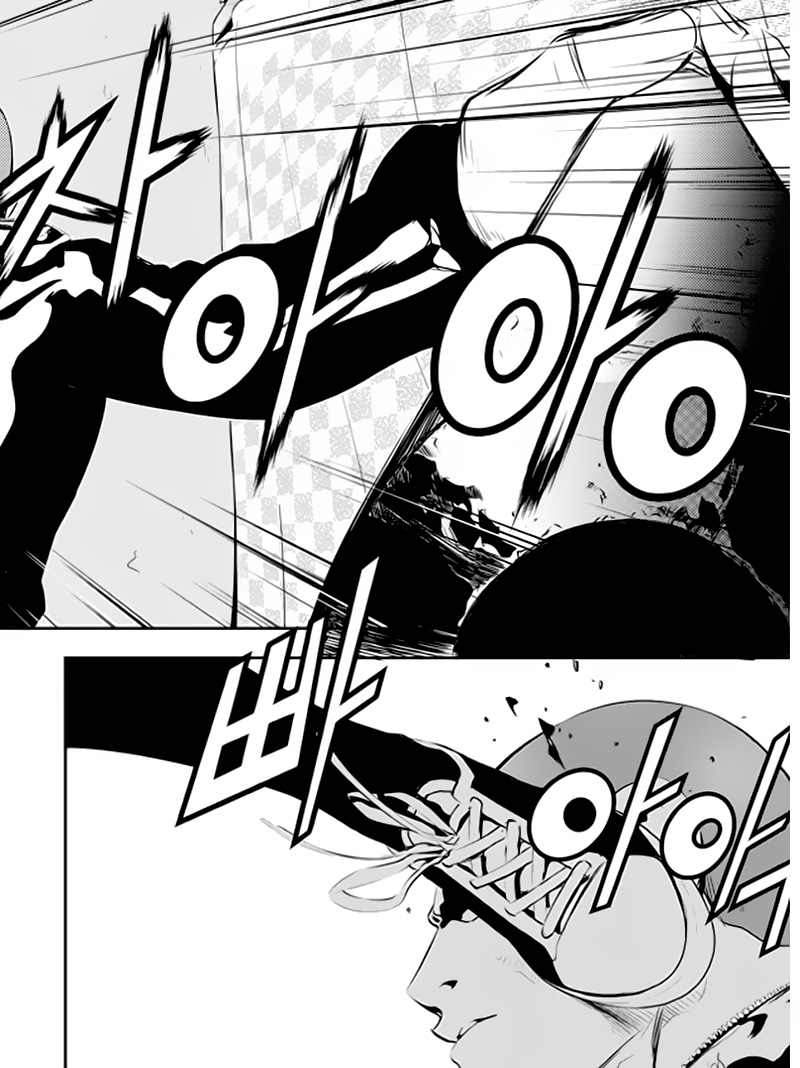 The Breaker: New Waves Chapter 91 - halaman 5