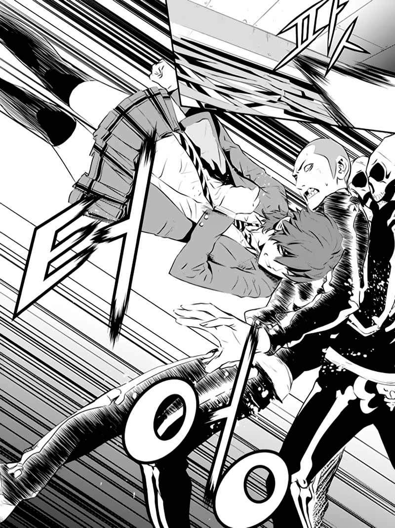 The Breaker: New Waves Chapter 91 - halaman 7