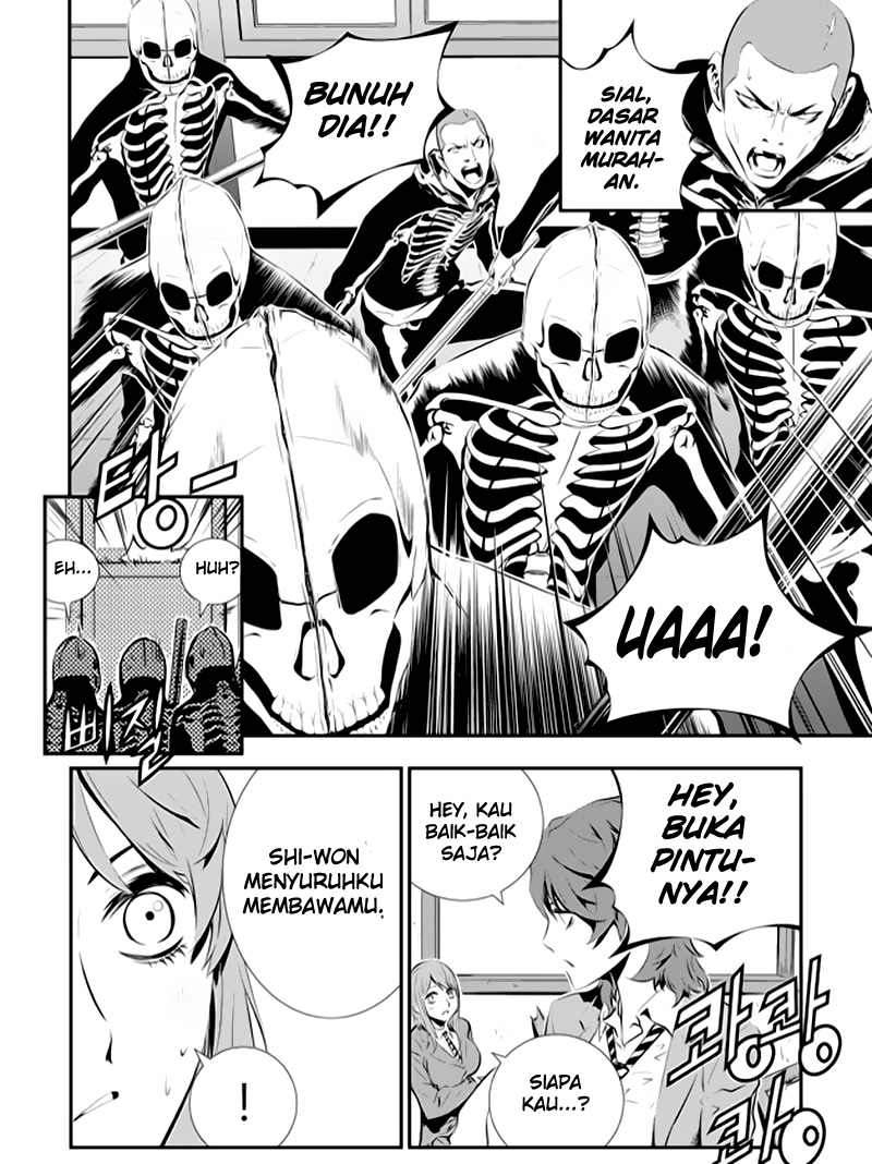 The Breaker: New Waves Chapter 91 - halaman 9