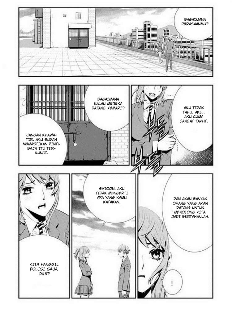 The Breaker: New Waves Chapter 92 - halaman 10