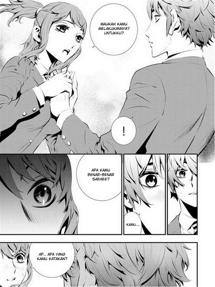 The Breaker: New Waves Chapter 92 - halaman 12