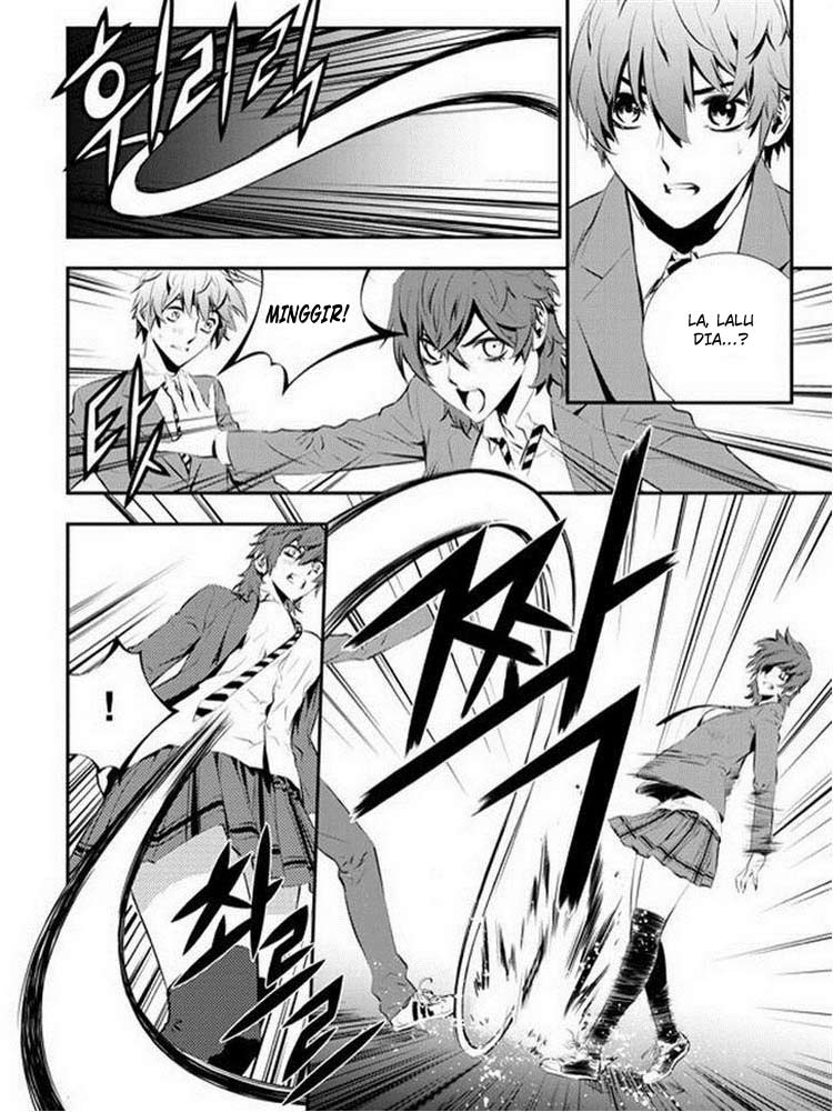 The Breaker: New Waves Chapter 92 - halaman 14