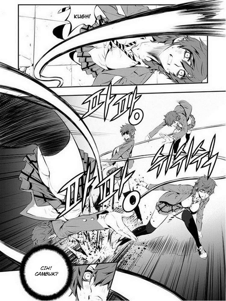 The Breaker: New Waves Chapter 92 - halaman 15