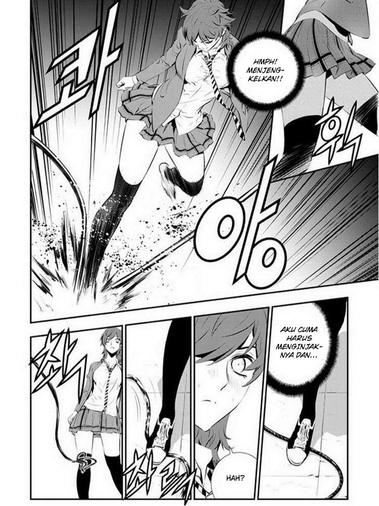 The Breaker: New Waves Chapter 92 - halaman 16