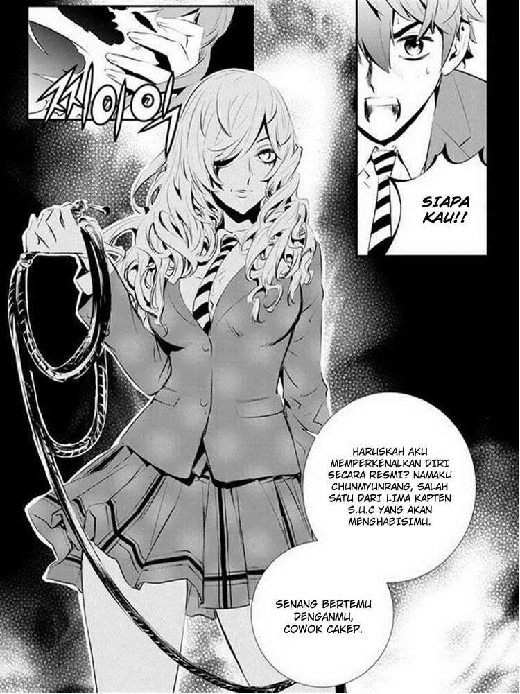 The Breaker: New Waves Chapter 92 - halaman 18