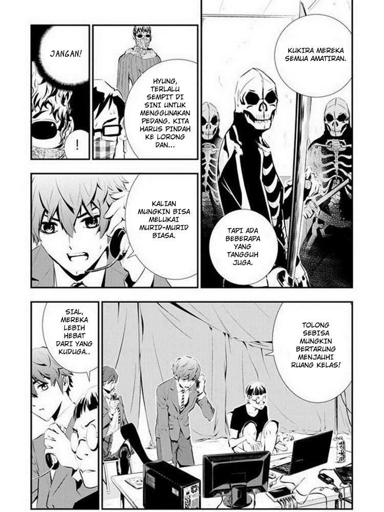 The Breaker: New Waves Chapter 92 - halaman 4