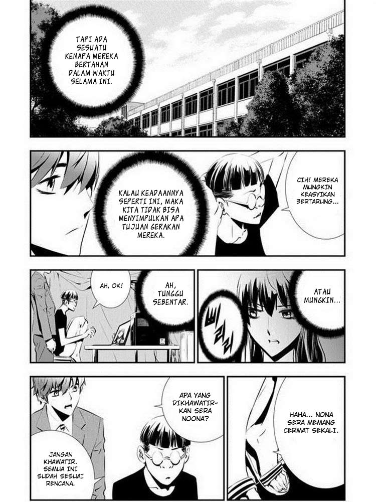 The Breaker: New Waves Chapter 92 - halaman 6