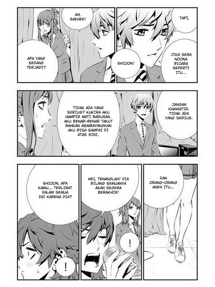 The Breaker: New Waves Chapter 92 - halaman 7
