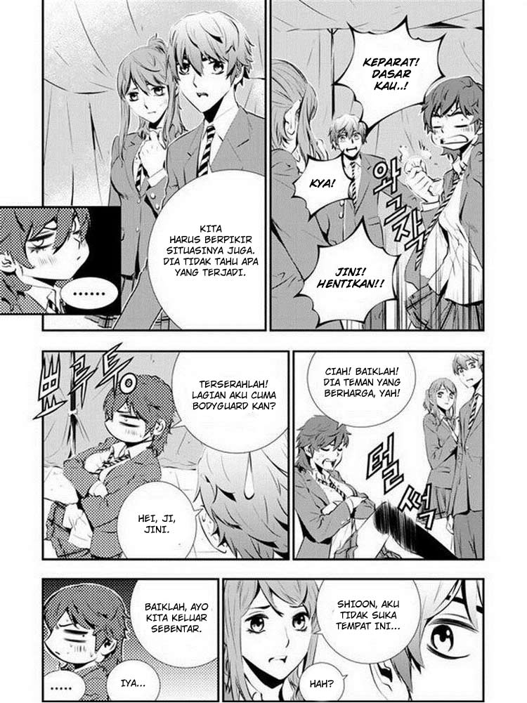 The Breaker: New Waves Chapter 92 - halaman 8