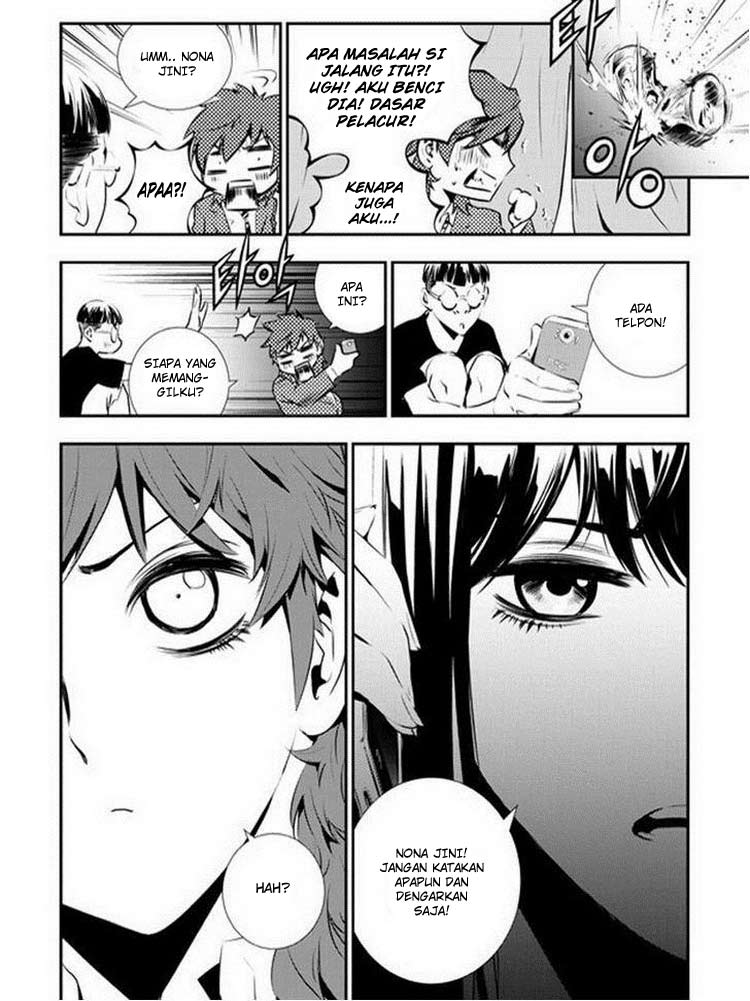 The Breaker: New Waves Chapter 92 - halaman 9