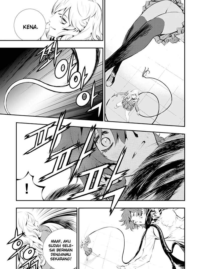 The Breaker: New Waves Chapter 93 - halaman 14