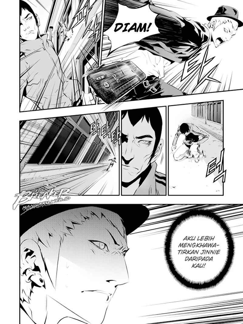 The Breaker: New Waves Chapter 93 - halaman 5
