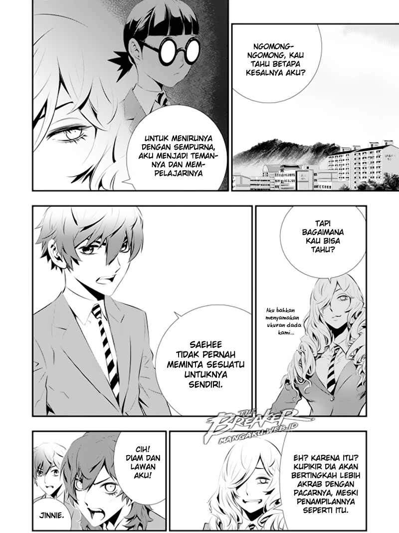 The Breaker: New Waves Chapter 93 - halaman 7