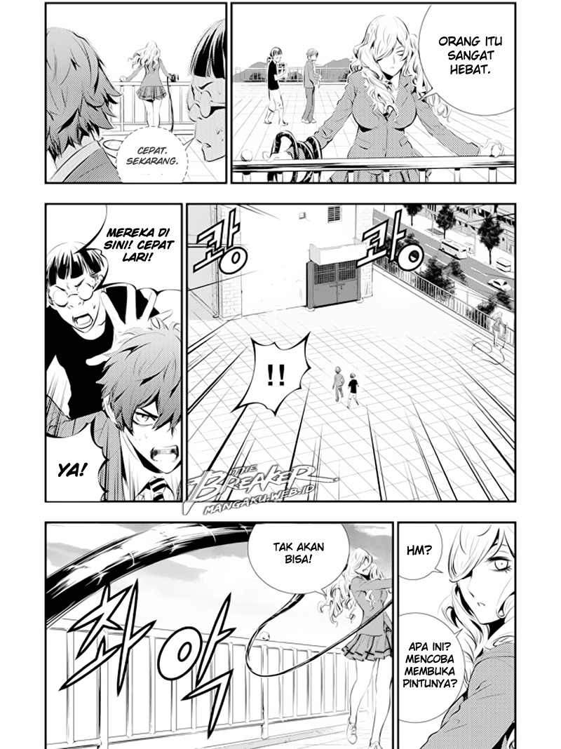 The Breaker: New Waves Chapter 94 - halaman 15