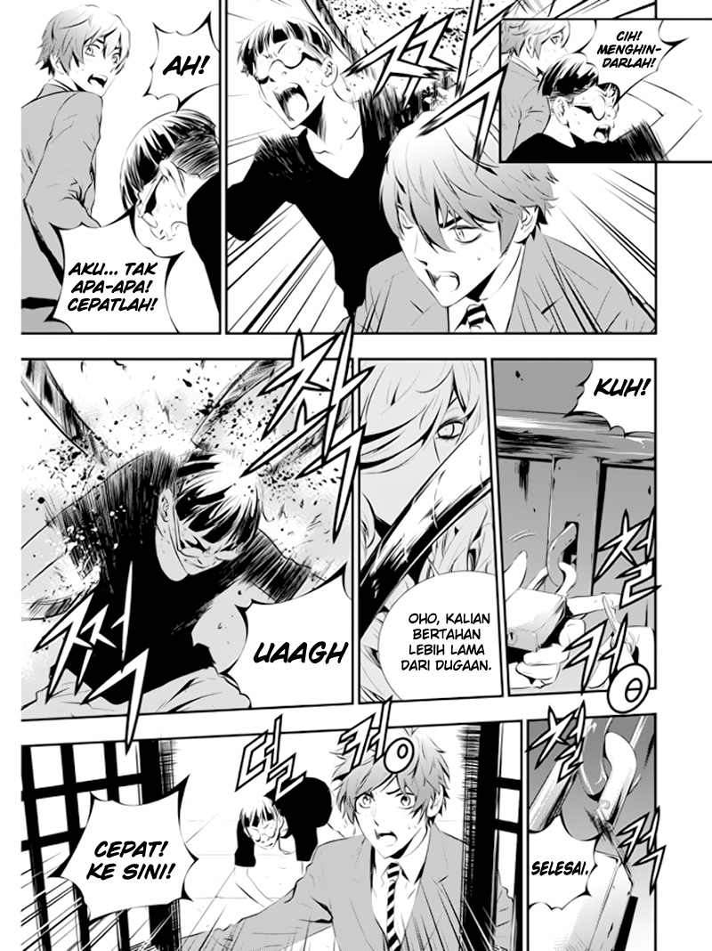 The Breaker: New Waves Chapter 94 - halaman 16