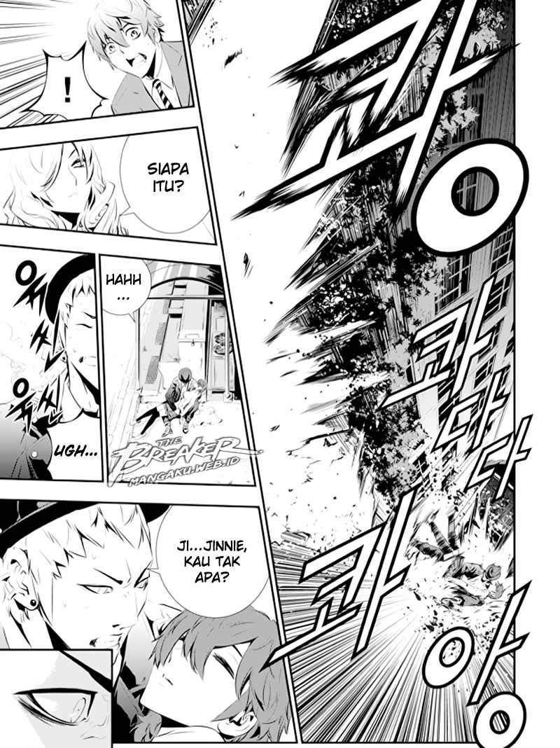 The Breaker: New Waves Chapter 94 - halaman 7