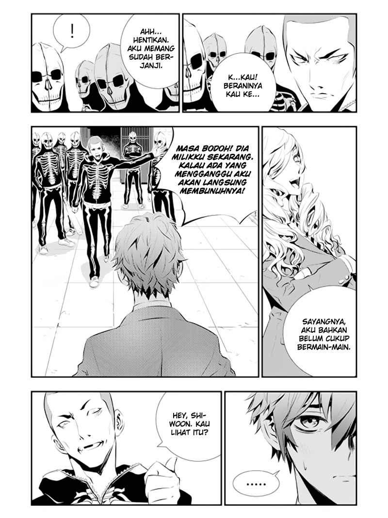 The Breaker: New Waves Chapter 95 - halaman 11