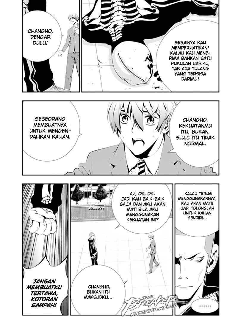 The Breaker: New Waves Chapter 95 - halaman 12