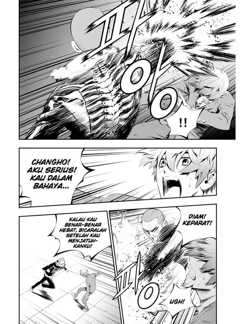 The Breaker: New Waves Chapter 95 - halaman 13
