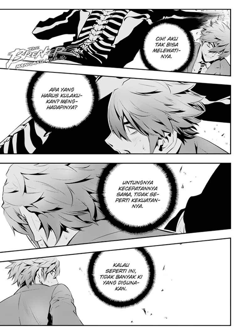 The Breaker: New Waves Chapter 95 - halaman 14
