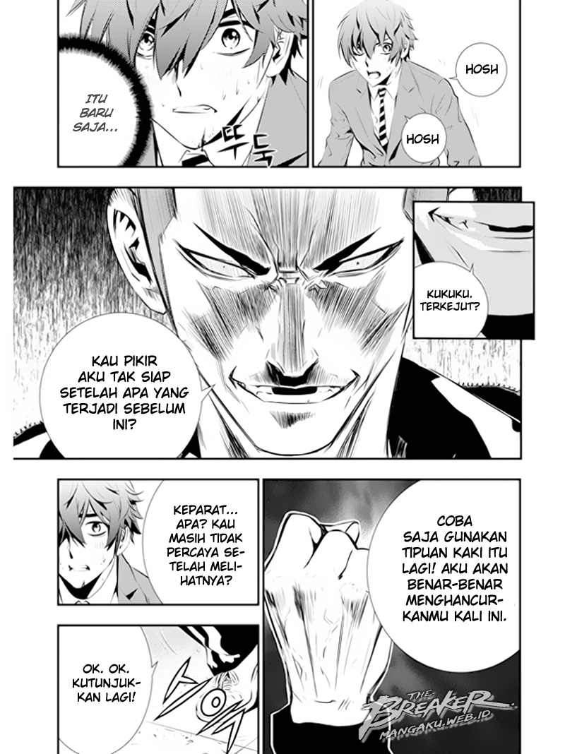 The Breaker: New Waves Chapter 95 - halaman 16