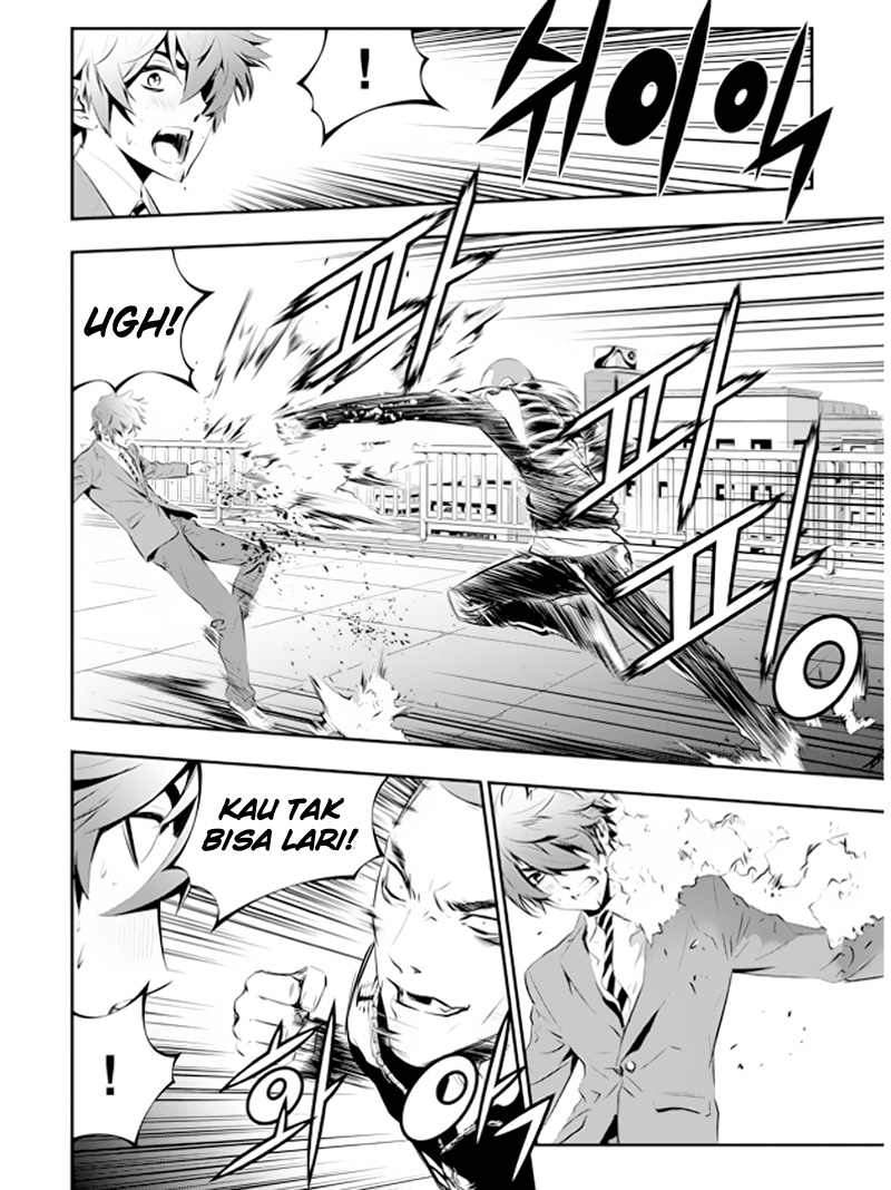 The Breaker: New Waves Chapter 95 - halaman 17