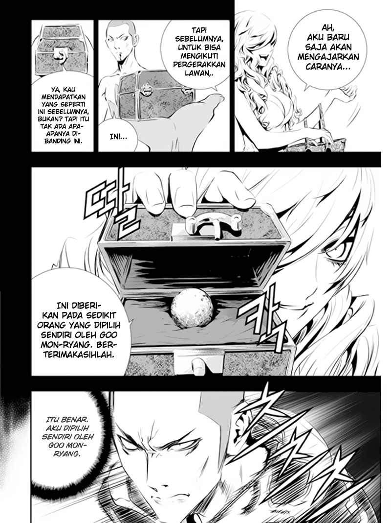 The Breaker: New Waves Chapter 95 - halaman 19