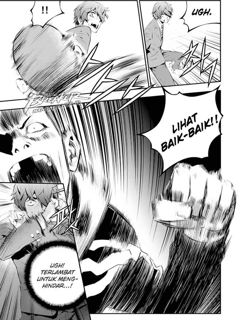 The Breaker: New Waves Chapter 95 - halaman 20