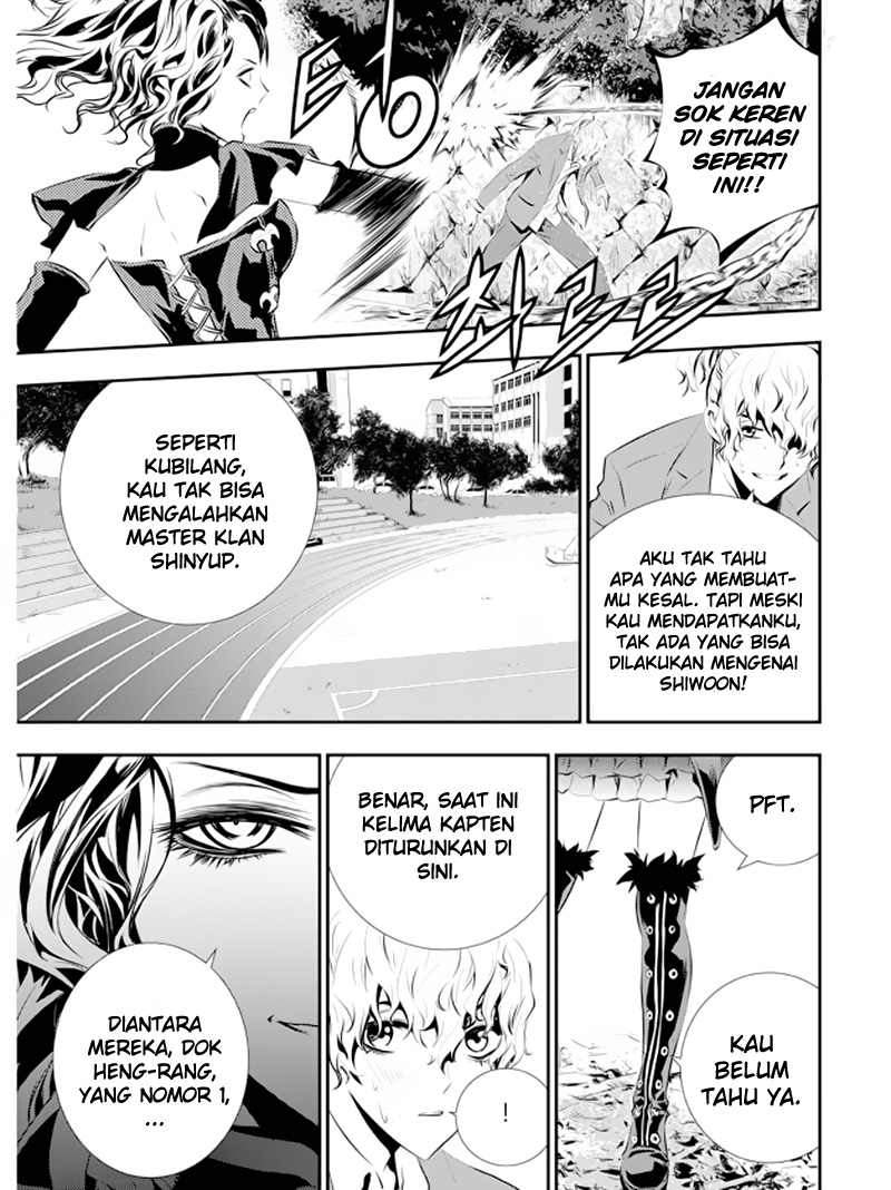 The Breaker: New Waves Chapter 95 - halaman 4
