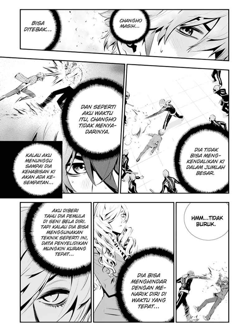 The Breaker: New Waves Chapter 96 - halaman 10