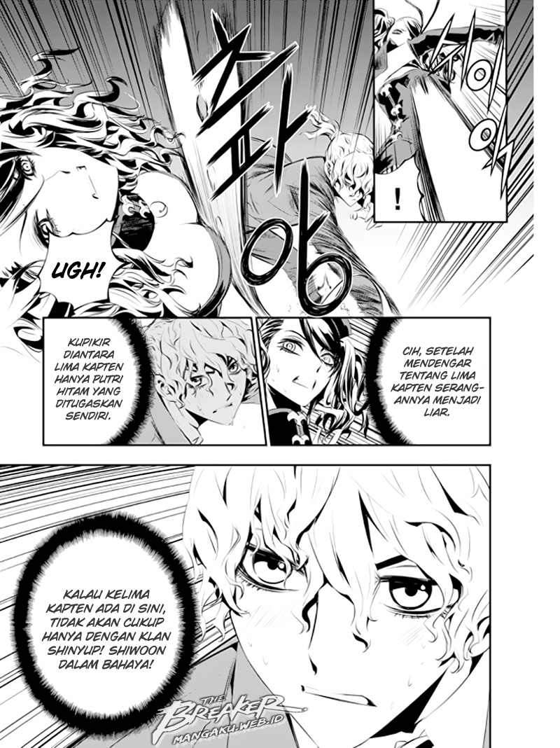 The Breaker: New Waves Chapter 96 - halaman 12