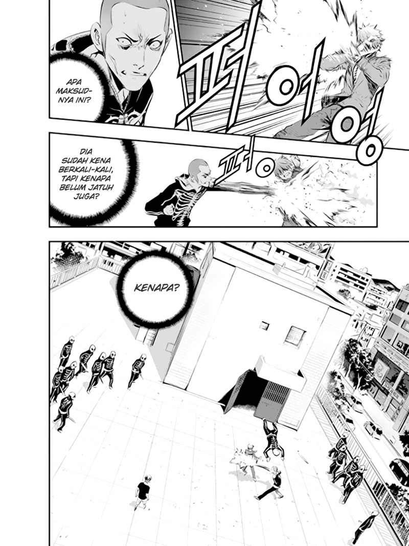 The Breaker: New Waves Chapter 96 - halaman 13