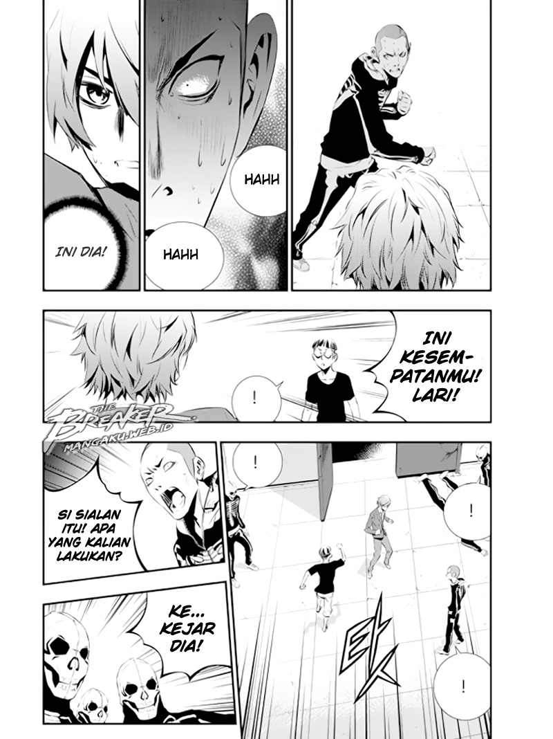 The Breaker: New Waves Chapter 96 - halaman 14